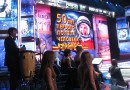 50-летие первого полета человека в космос
